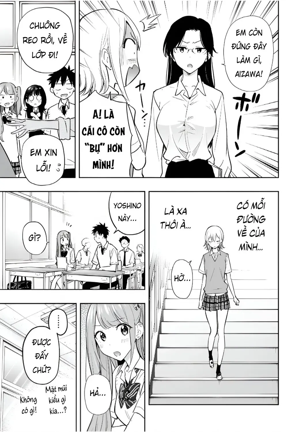 Hima-Ten - Chương 27 - Trang 6