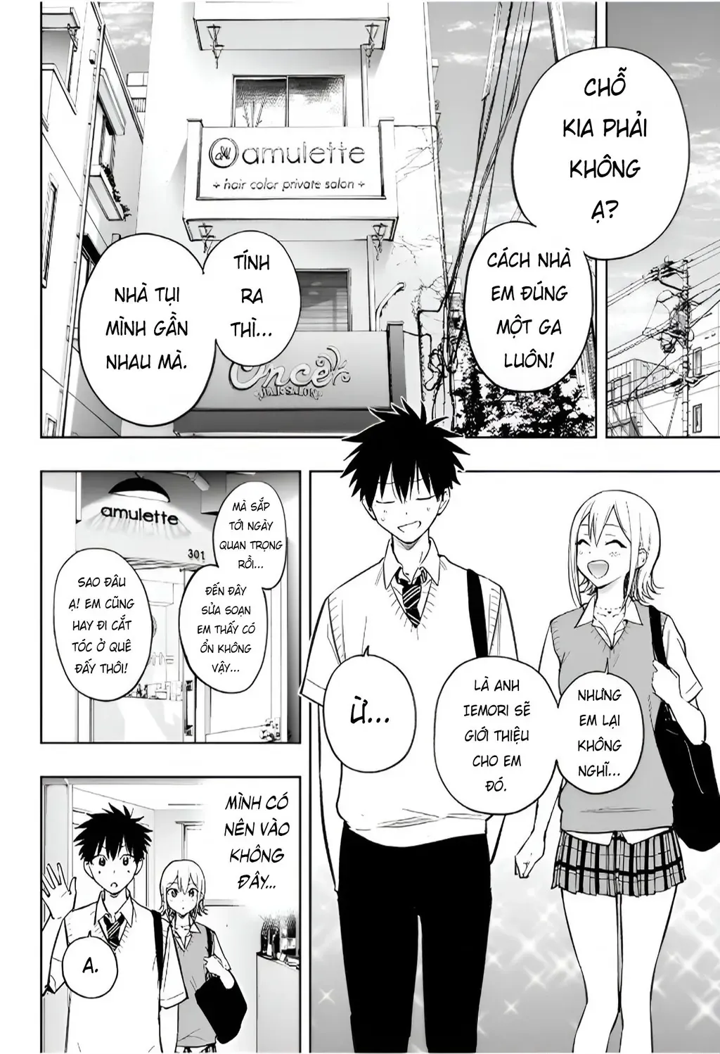 Hima-Ten - Chương 27 - Trang 7