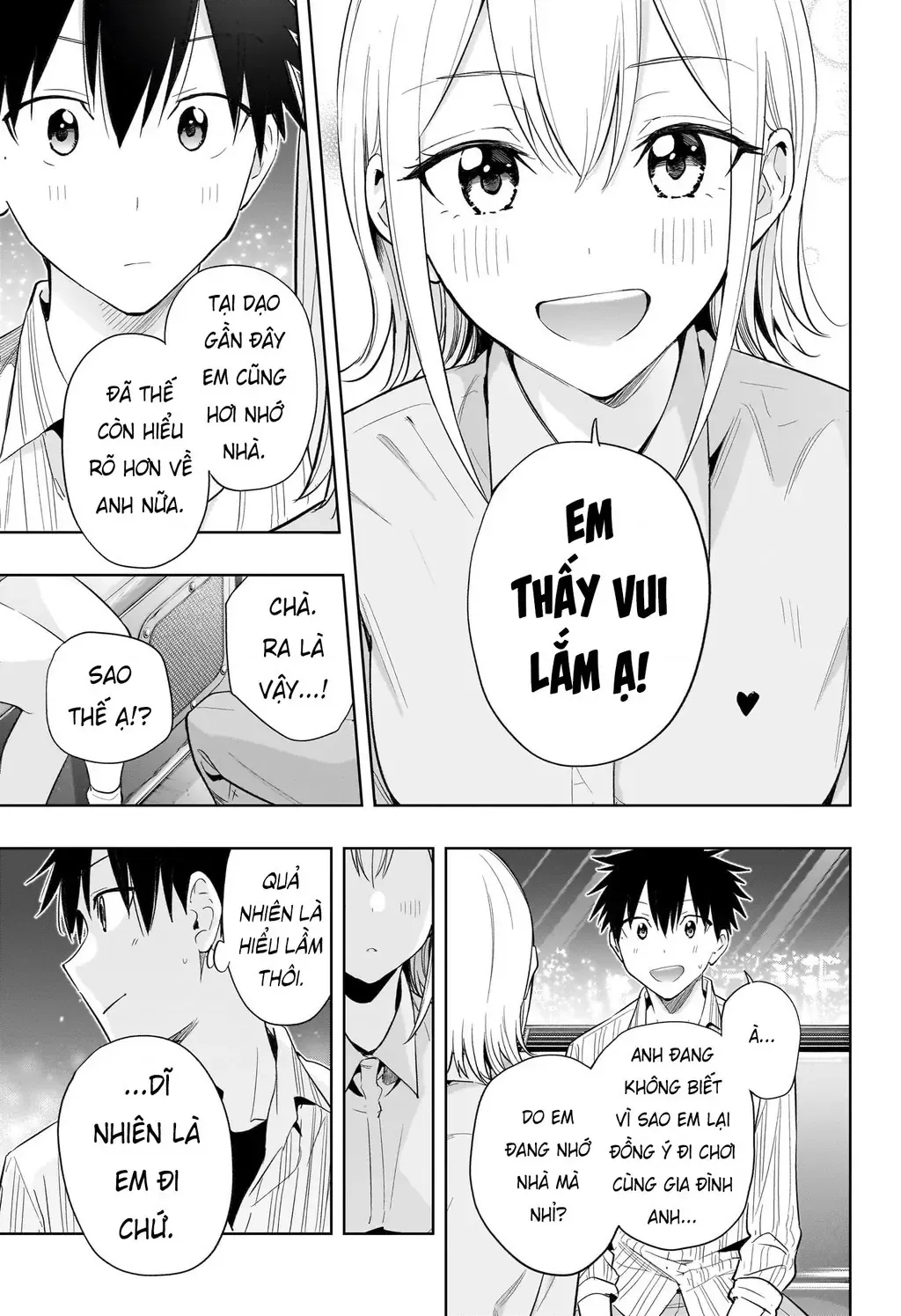 Hima-Ten - Chương 28 - Trang 11