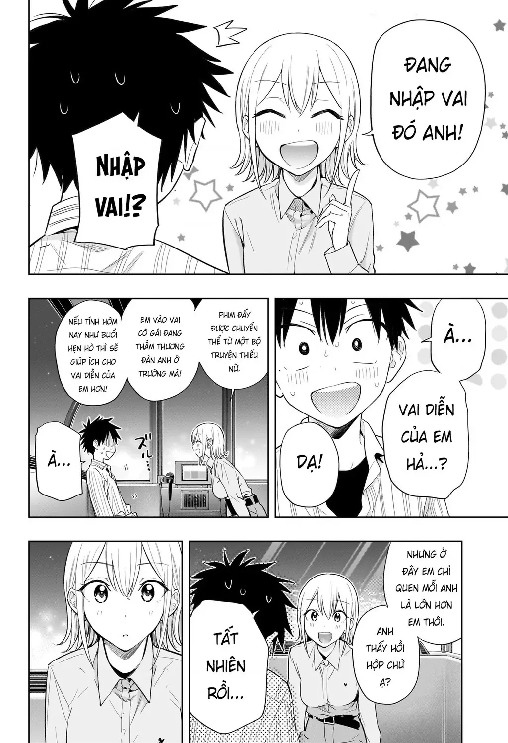 Hima-Ten - Chương 28 - Trang 14