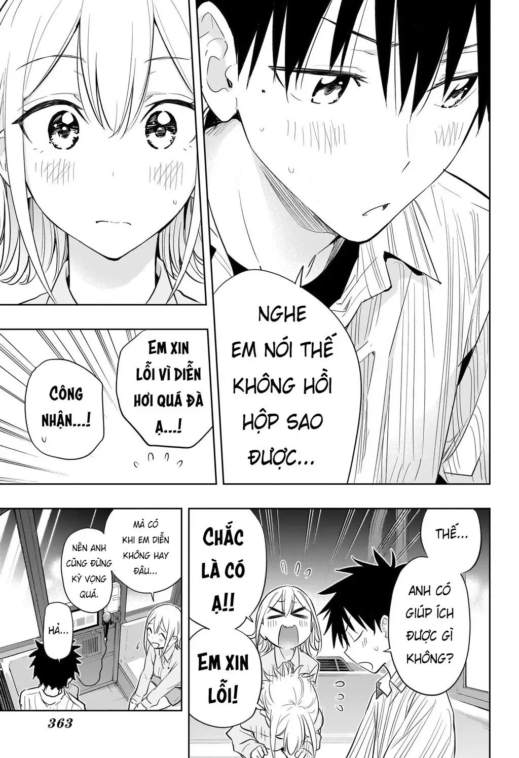 Hima-Ten - Chương 28 - Trang 15