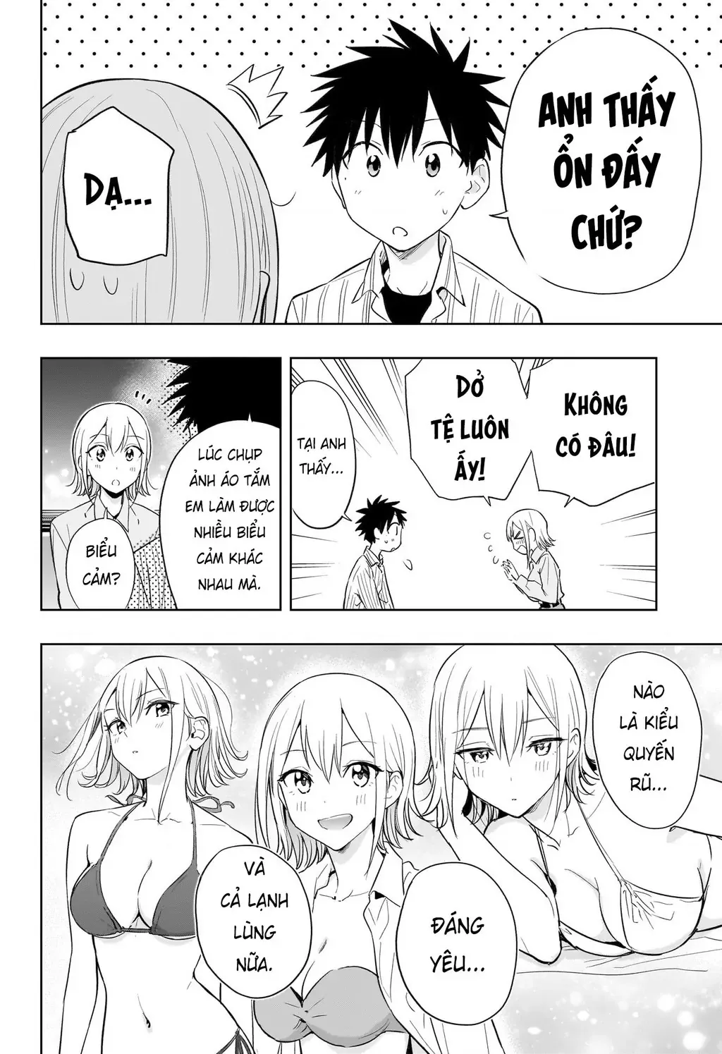 Hima-Ten - Chương 28 - Trang 16