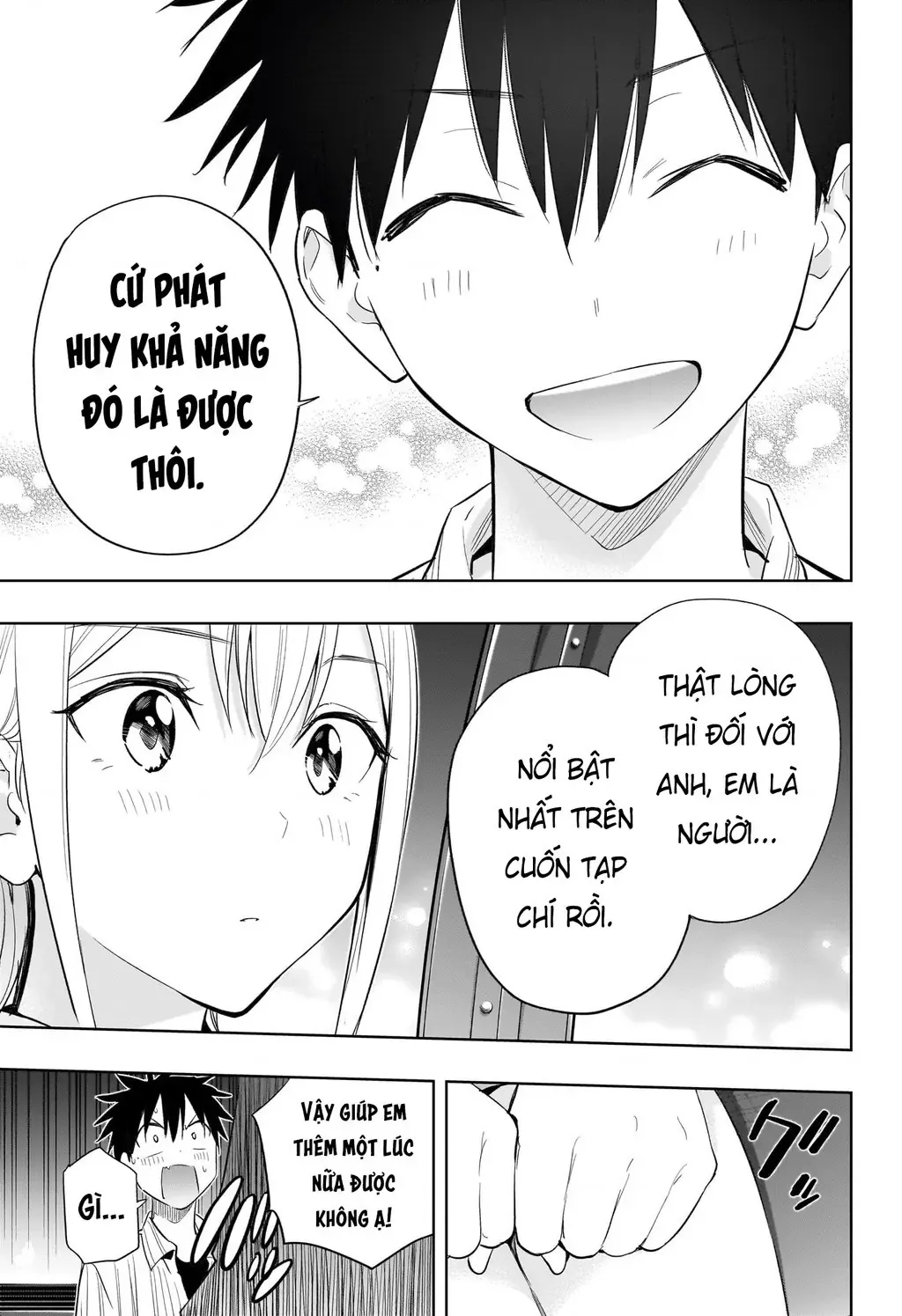 Hima-Ten - Chương 28 - Trang 17
