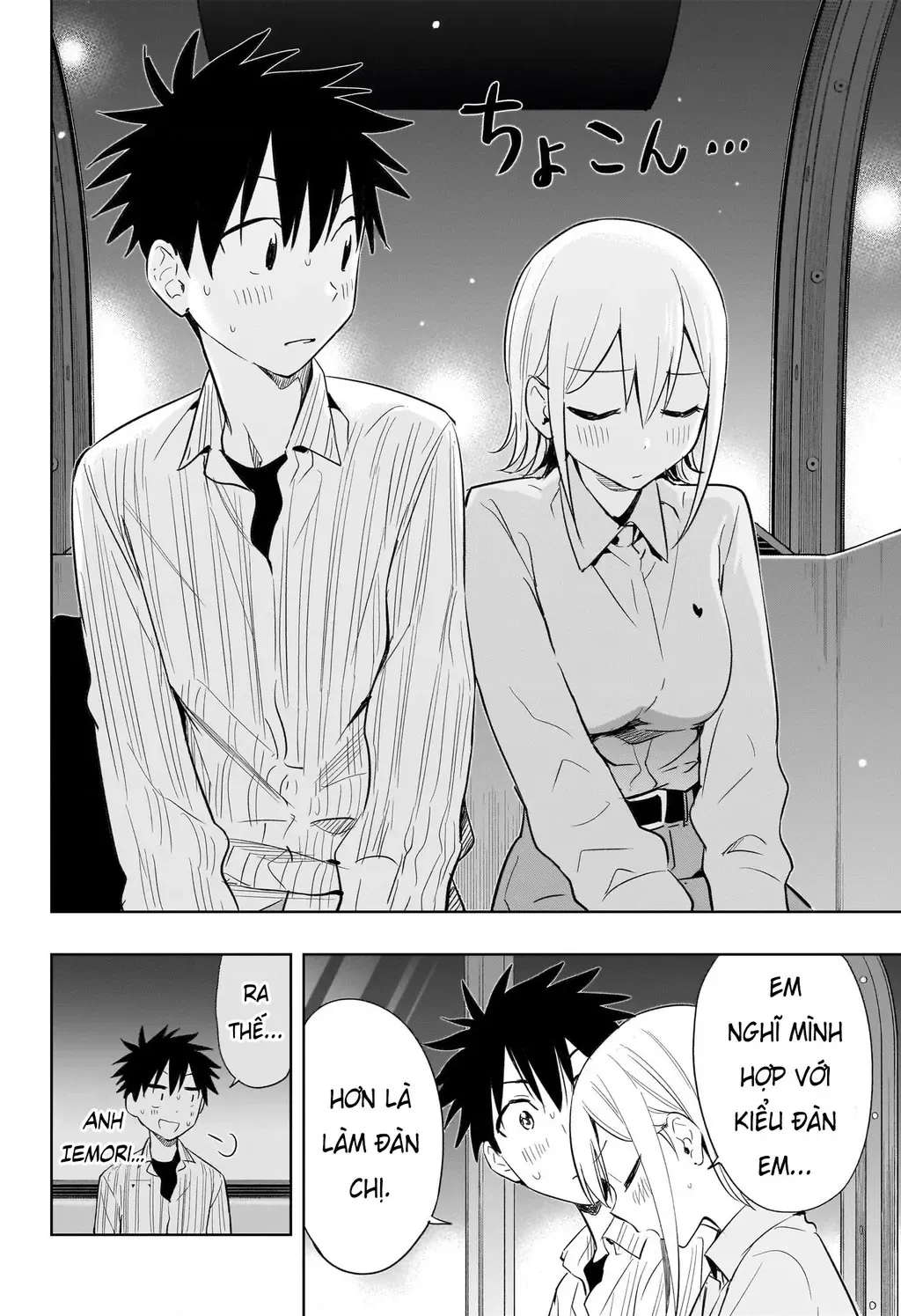 Hima-Ten - Chương 28 - Trang 18