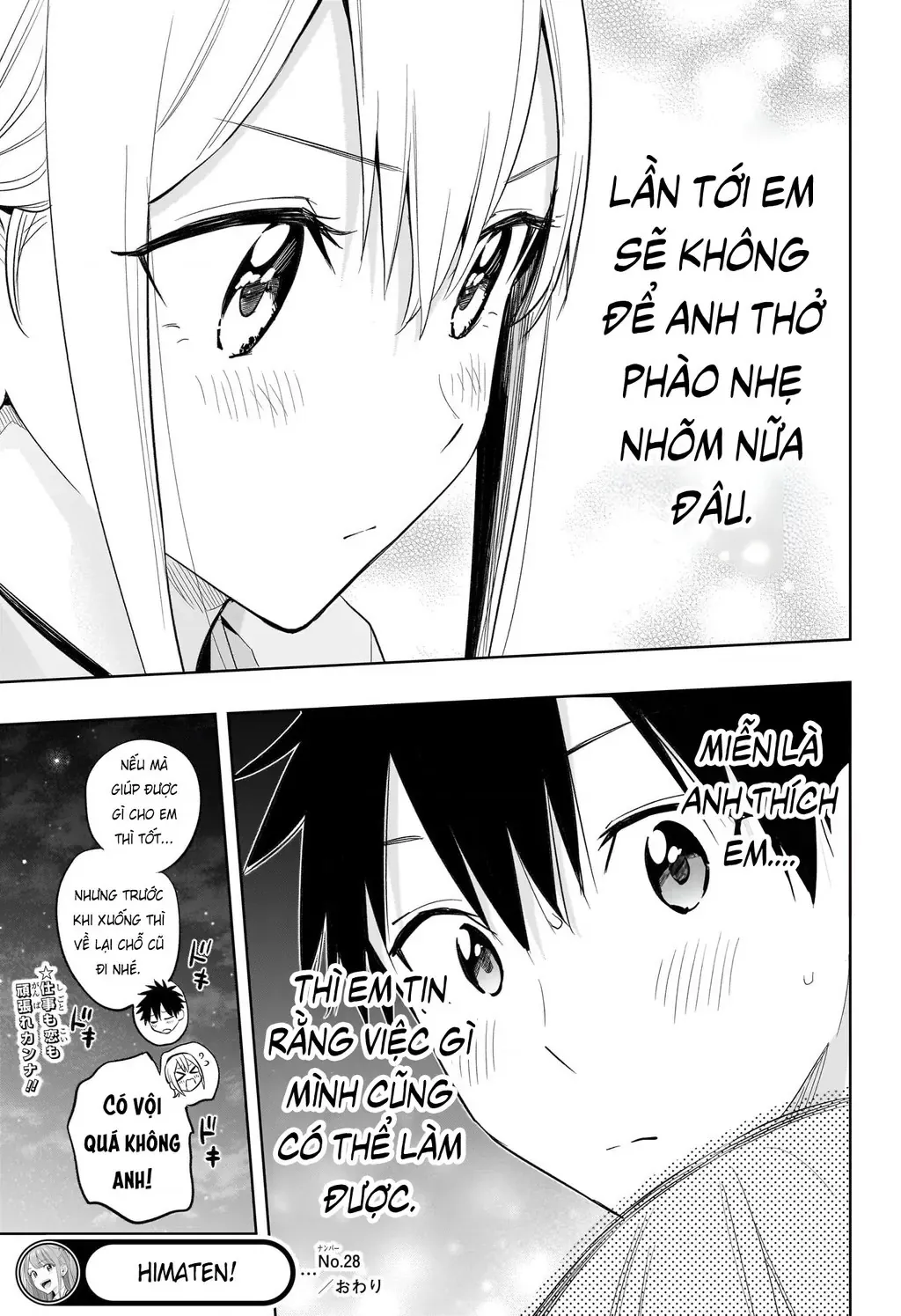 Hima-Ten - Chương 28 - Trang 19