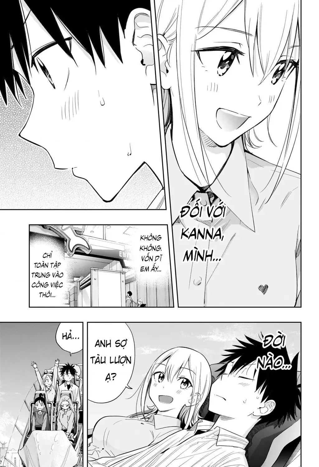 Hima-Ten - Chương 28 - Trang 7