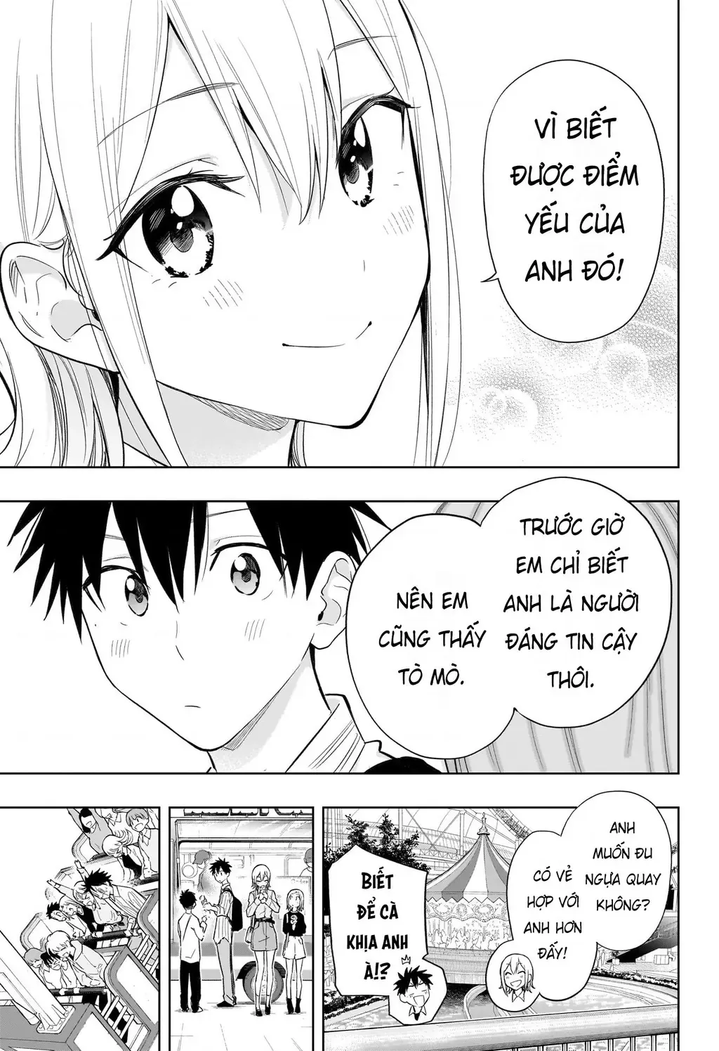 Hima-Ten - Chương 28 - Trang 9