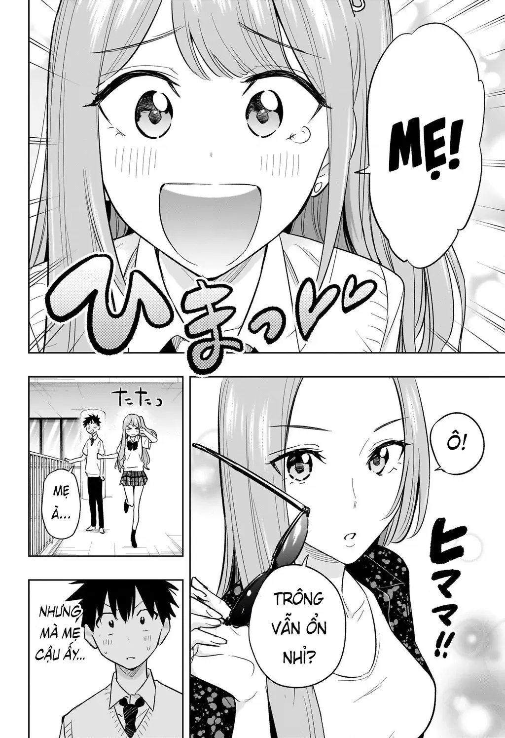 Hima-Ten - Chương 29 - Trang 12