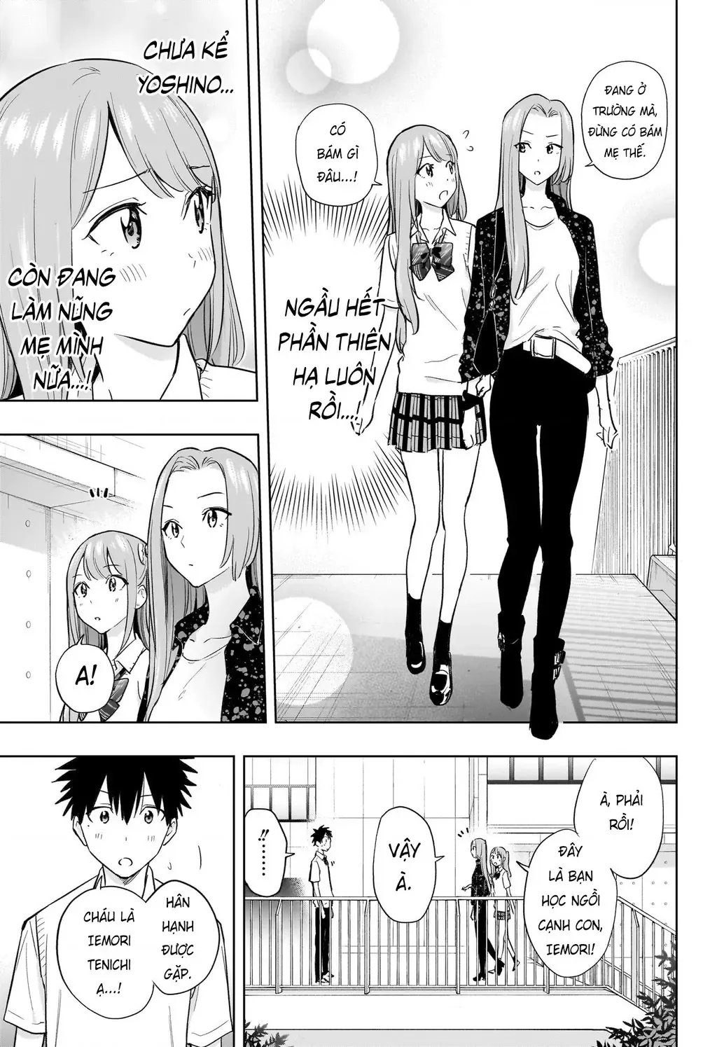 Hima-Ten - Chương 29 - Trang 13