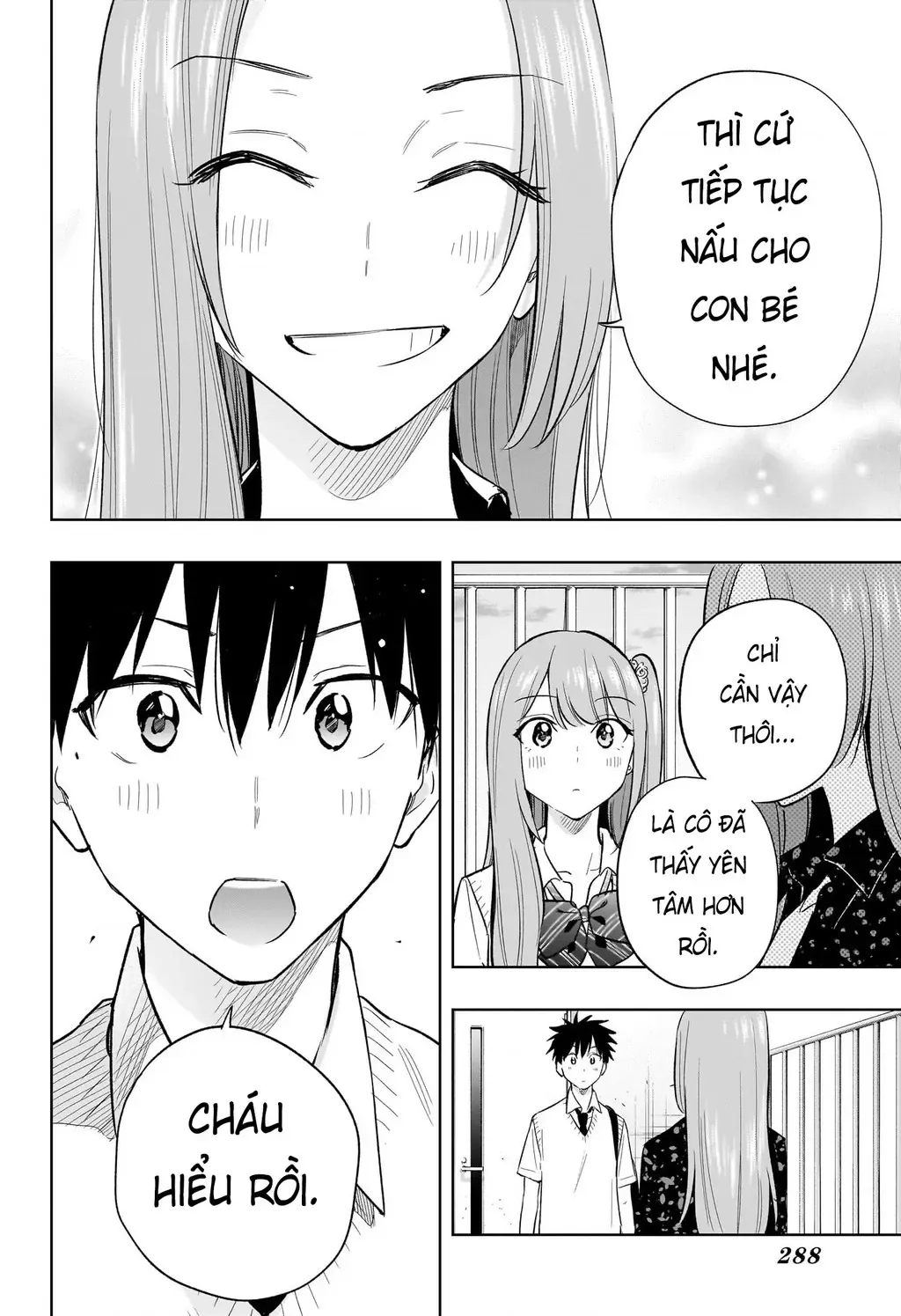 Hima-Ten - Chương 29 - Trang 18