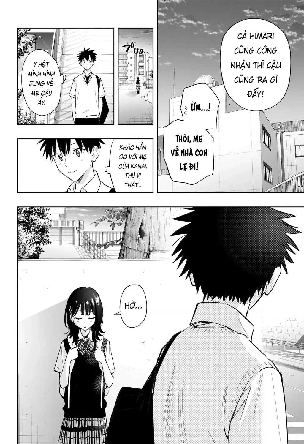 Hima-Ten - Chương 29 - Trang 20