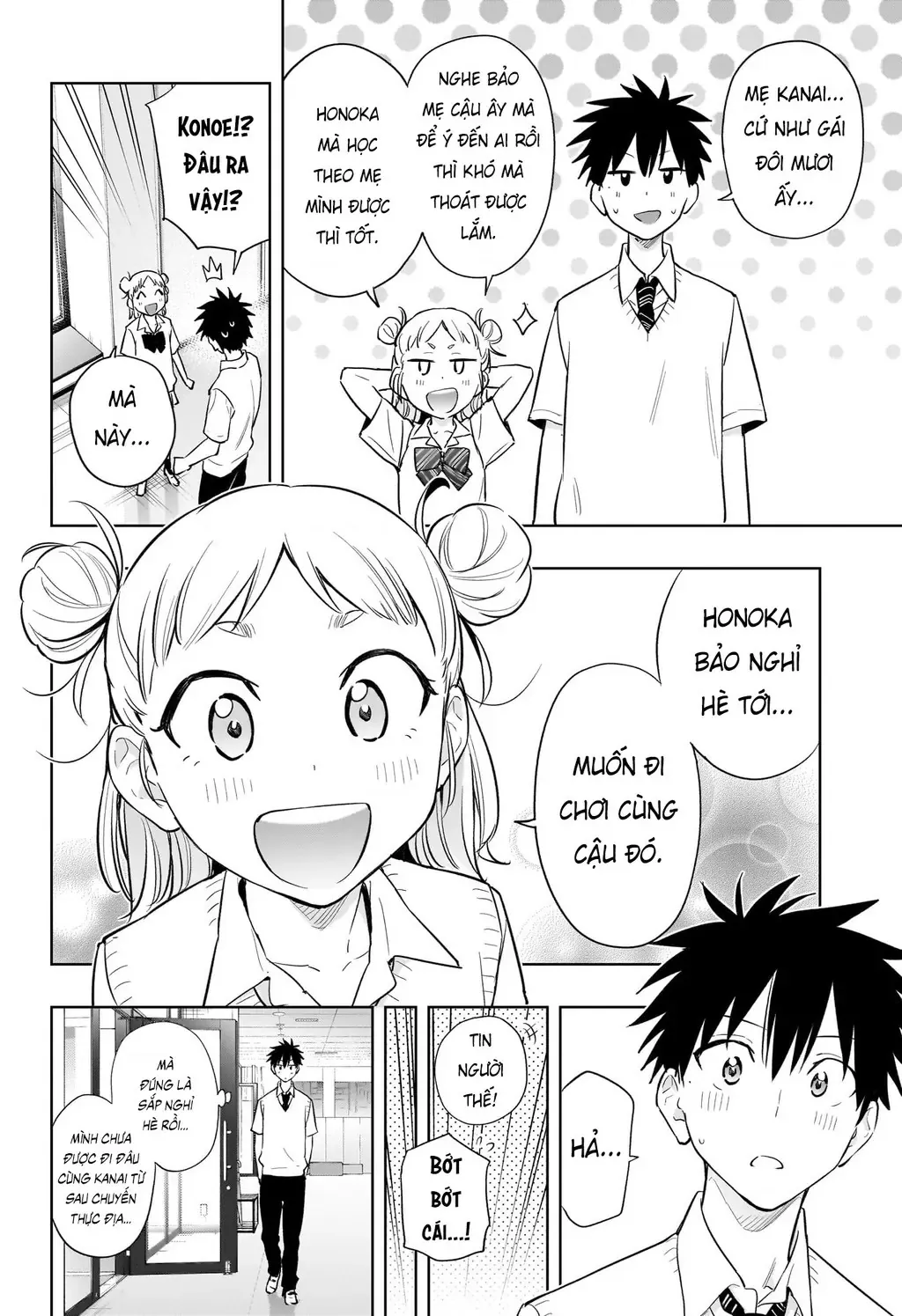 Hima-Ten - Chương 29 - Trang 8