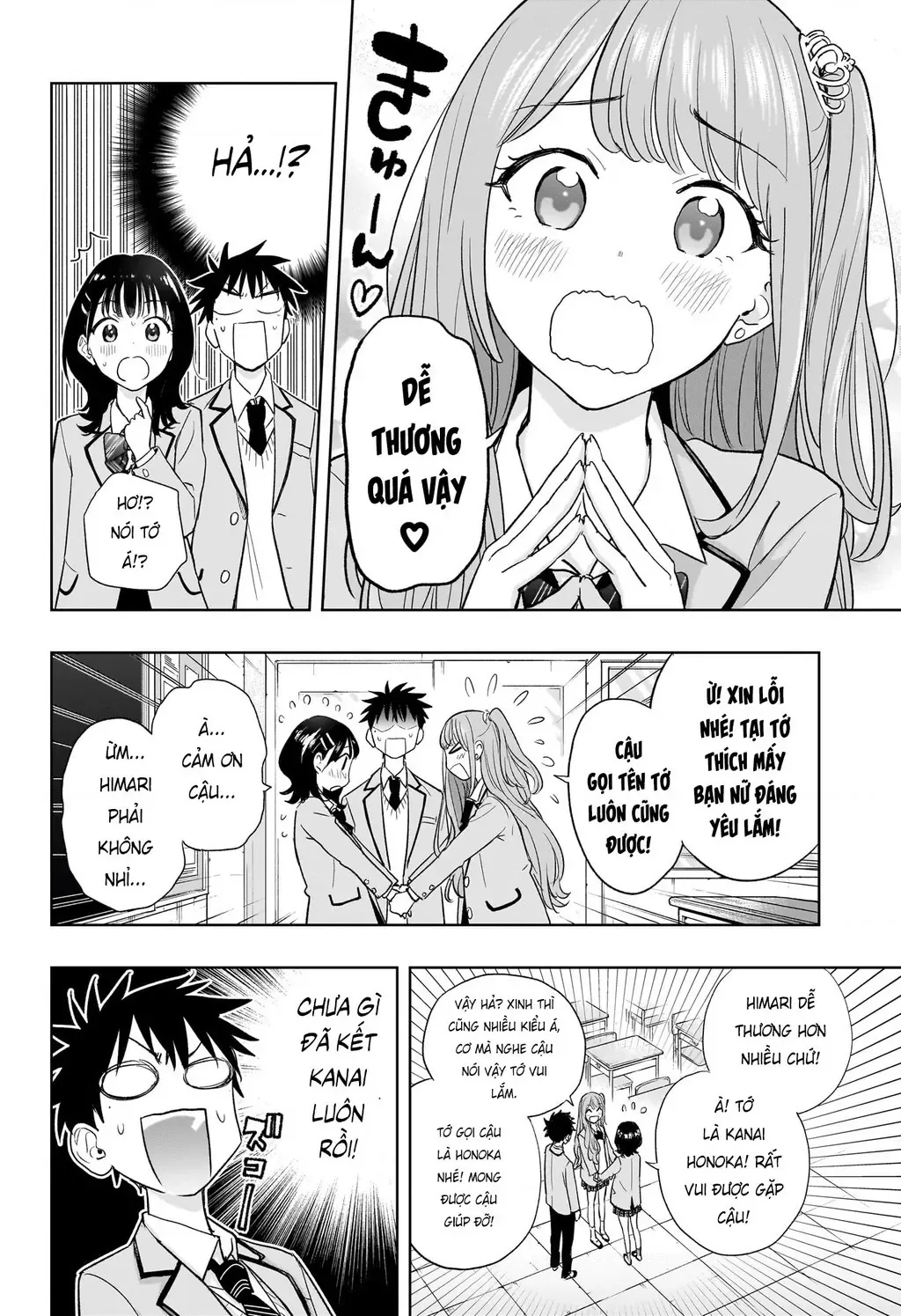 Hima-Ten - Chương 3 - Trang 13