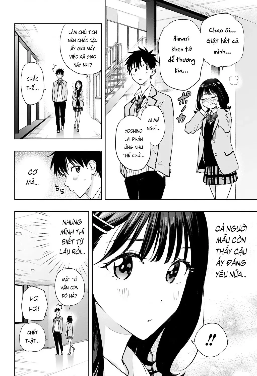 Hima-Ten - Chương 3 - Trang 15