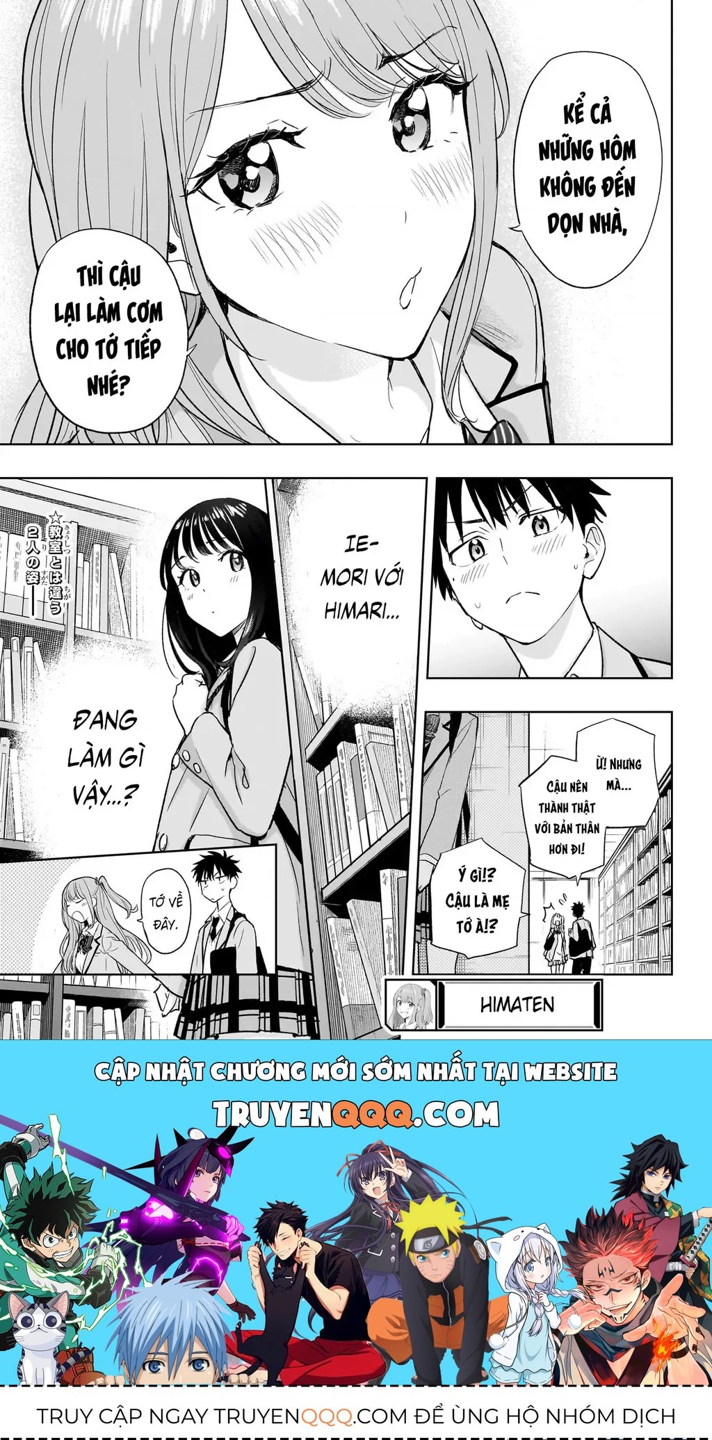 Hima-Ten - Chương 3 - Trang 24