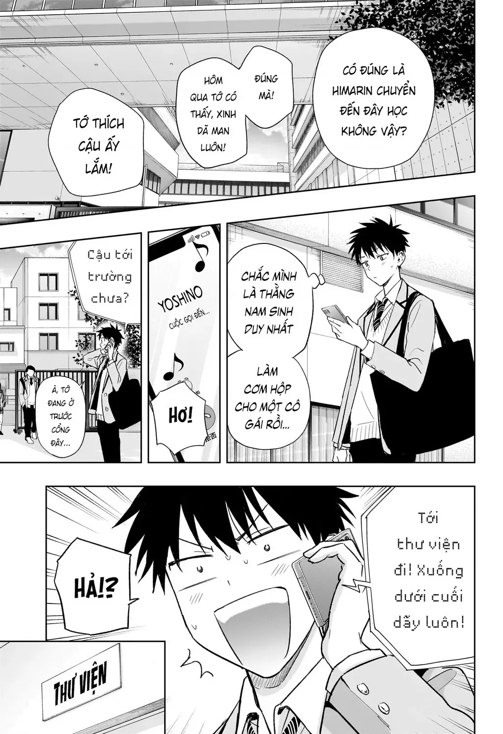 Hima-Ten - Chương 3 - Trang 4