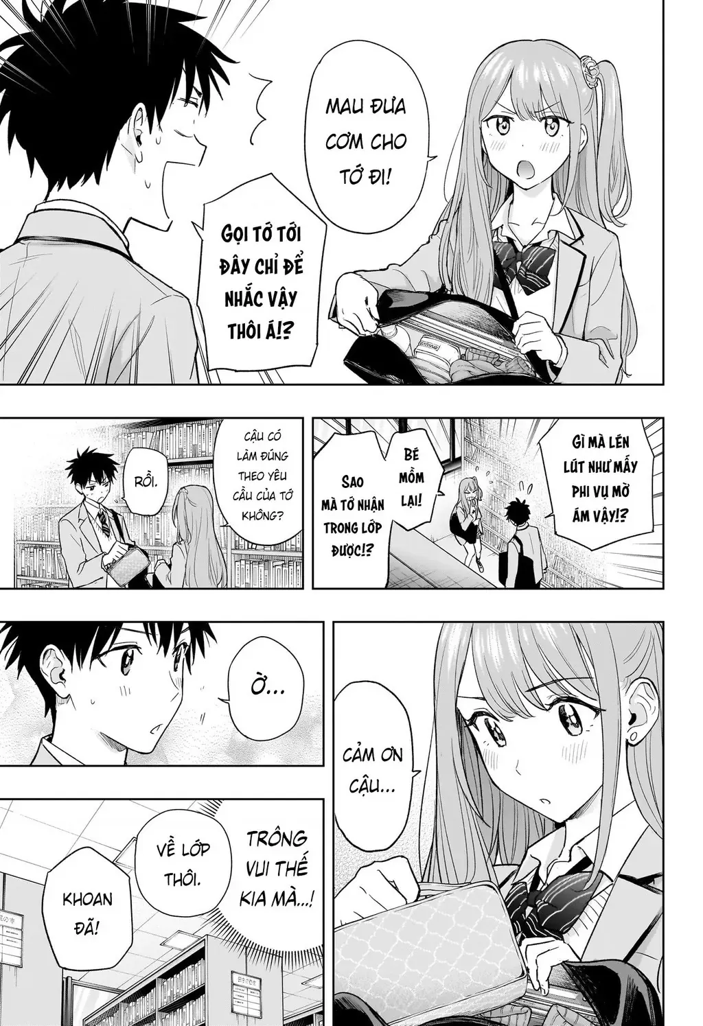 Hima-Ten - Chương 3 - Trang 6