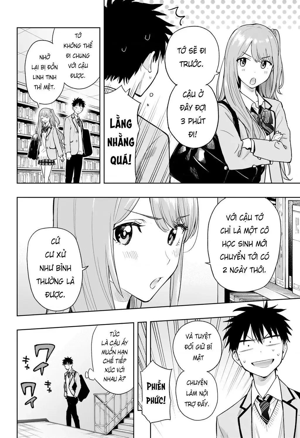 Hima-Ten - Chương 3 - Trang 7