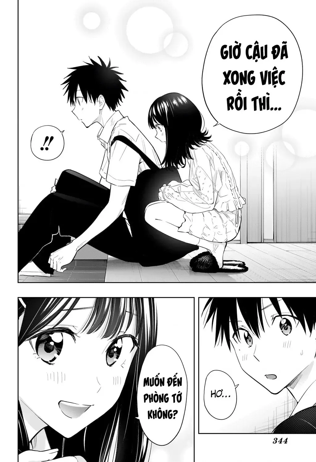 Hima-Ten - Chương 30 - Trang 15