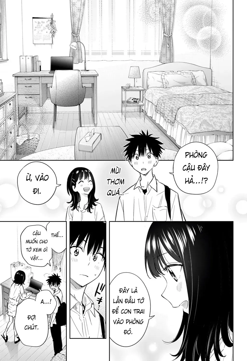 Hima-Ten - Chương 30 - Trang 16