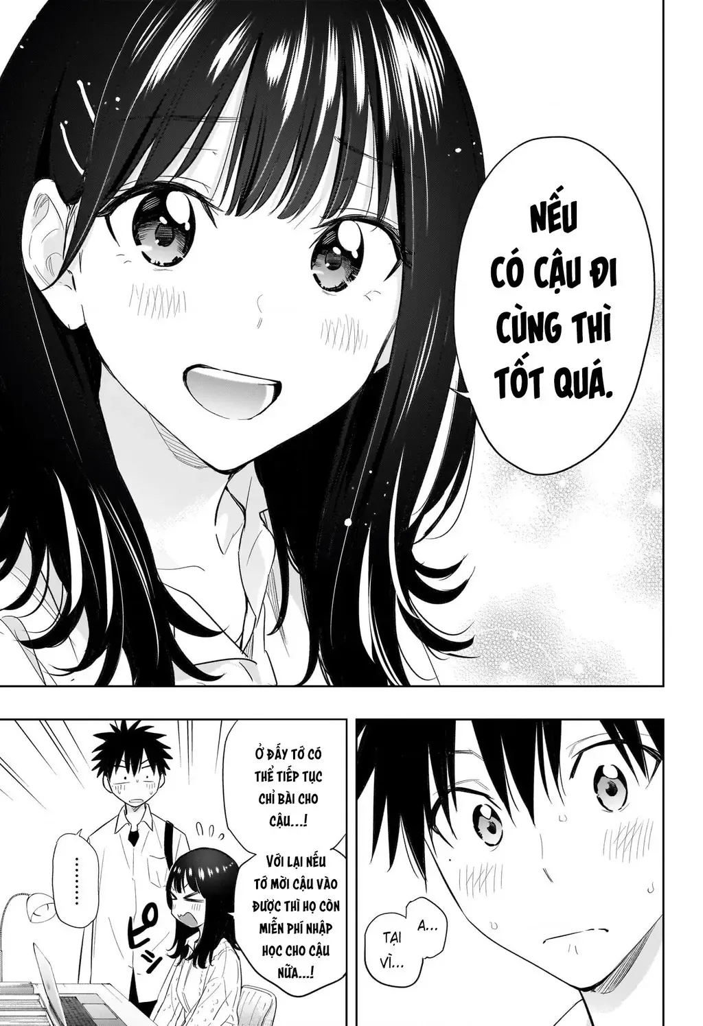 Hima-Ten - Chương 30 - Trang 18