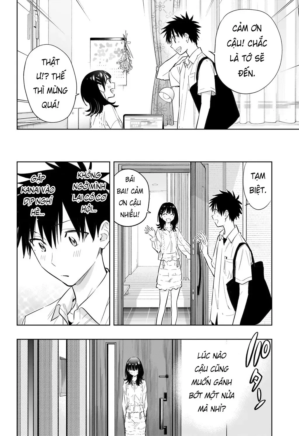 Hima-Ten - Chương 30 - Trang 19