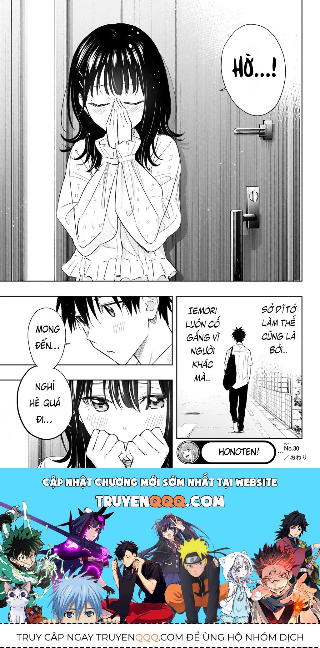 Hima-Ten - Chương 30 - Trang 20