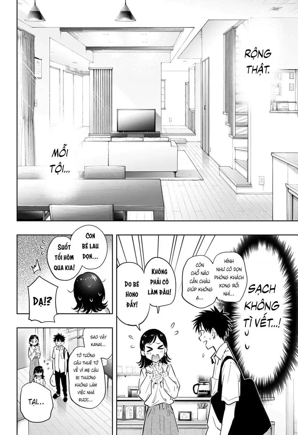 Hima-Ten - Chương 30 - Trang 5