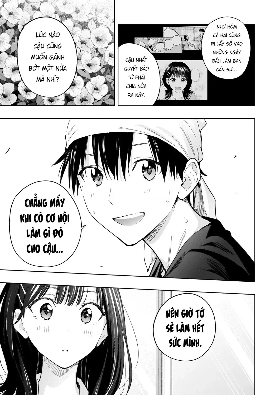 Hima-Ten - Chương 30 - Trang 10
