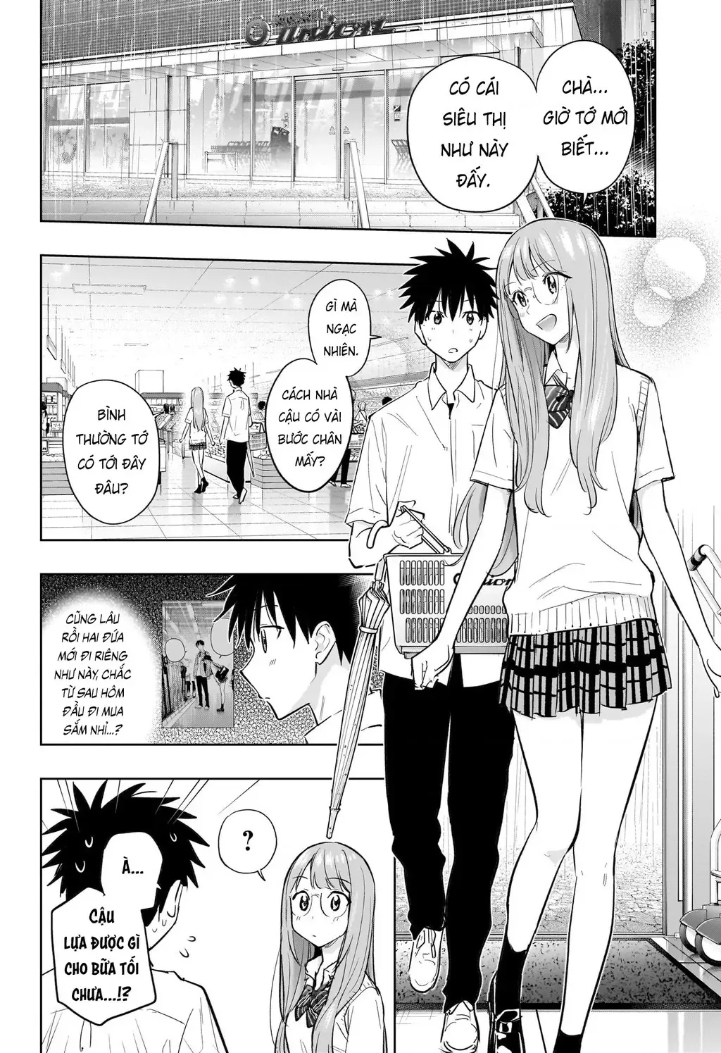 Hima-Ten - Chương 31 - Trang 13