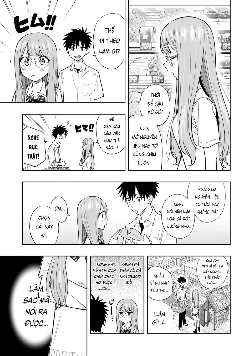 Hima-Ten - Chương 31 - Trang 14