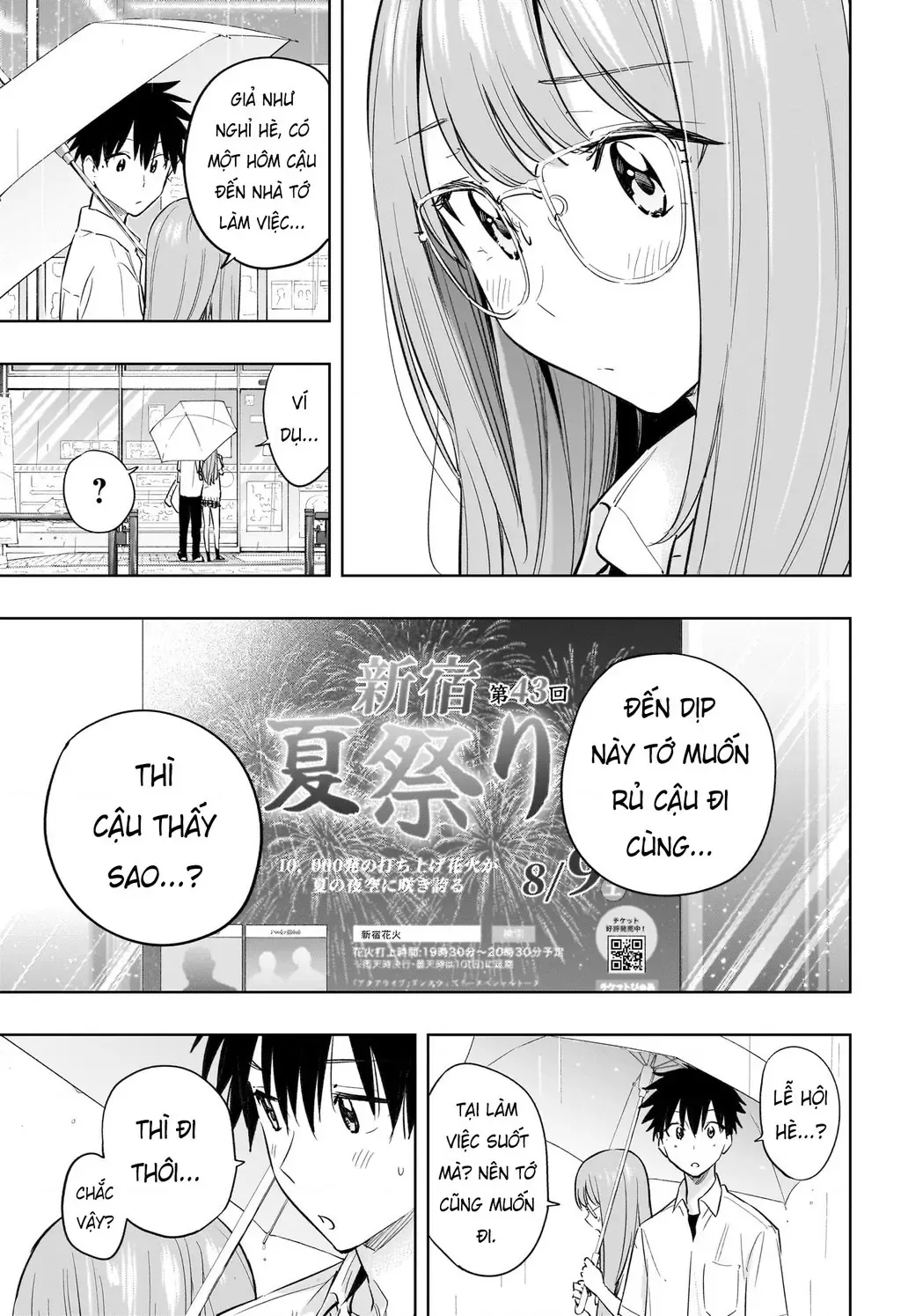 Hima-Ten - Chương 31 - Trang 18