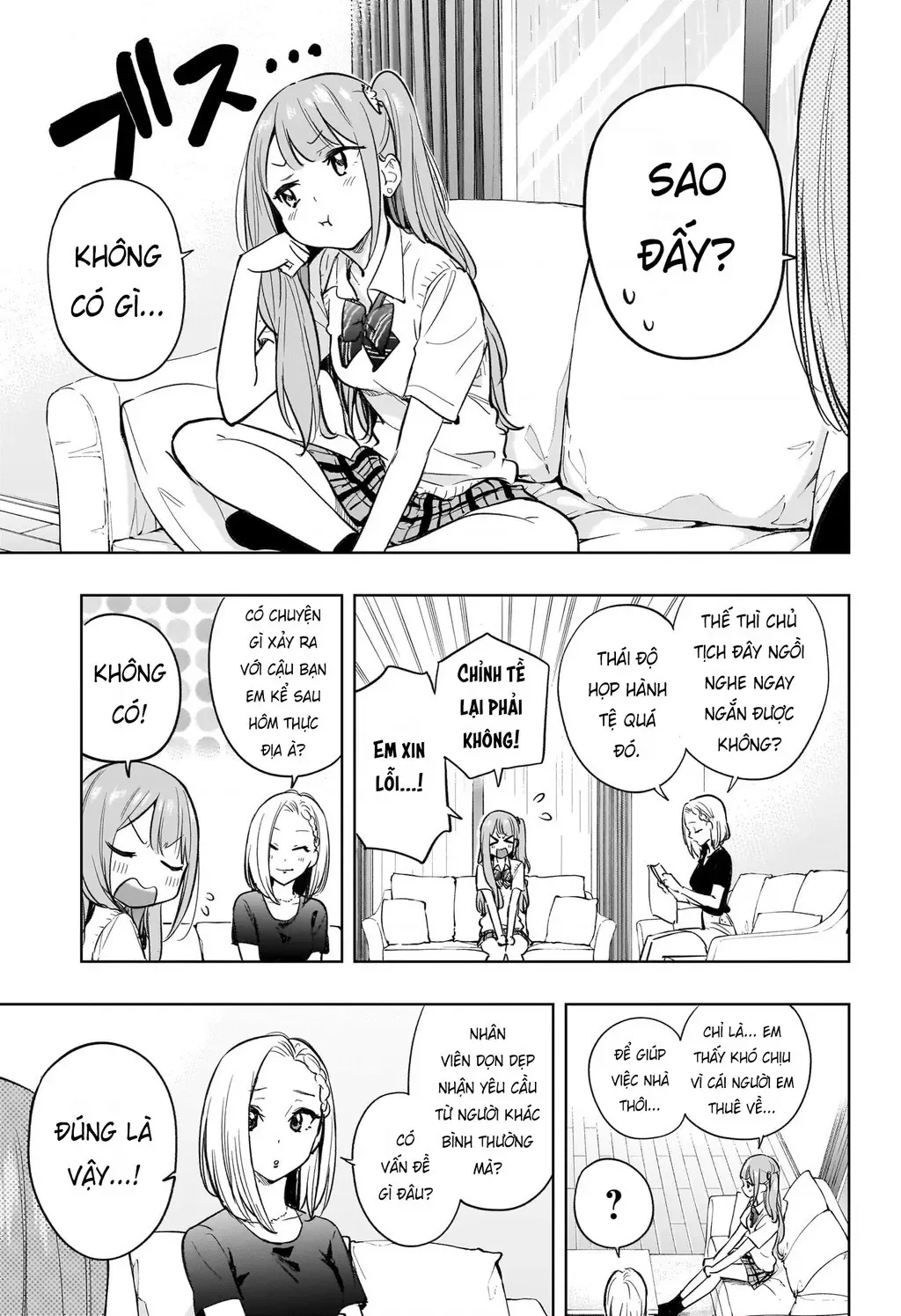 Hima-Ten - Chương 31 - Trang 4