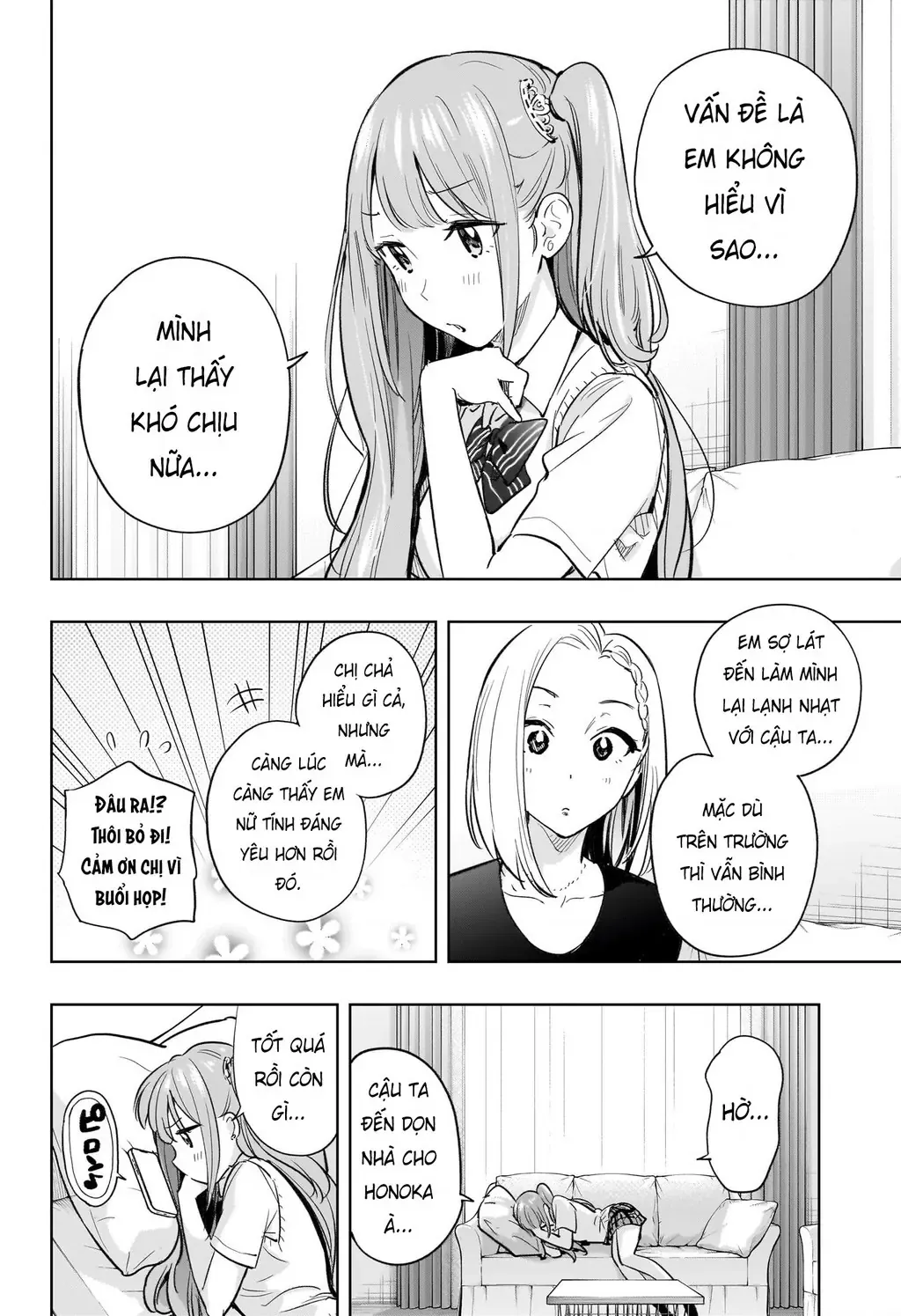 Hima-Ten - Chương 31 - Trang 5