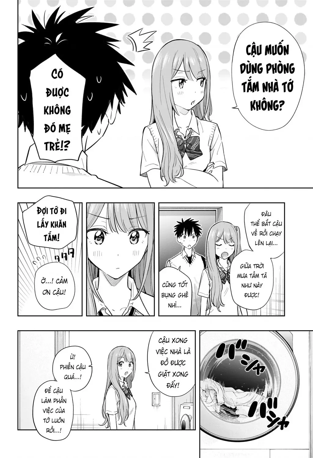 Hima-Ten - Chương 31 - Trang 7