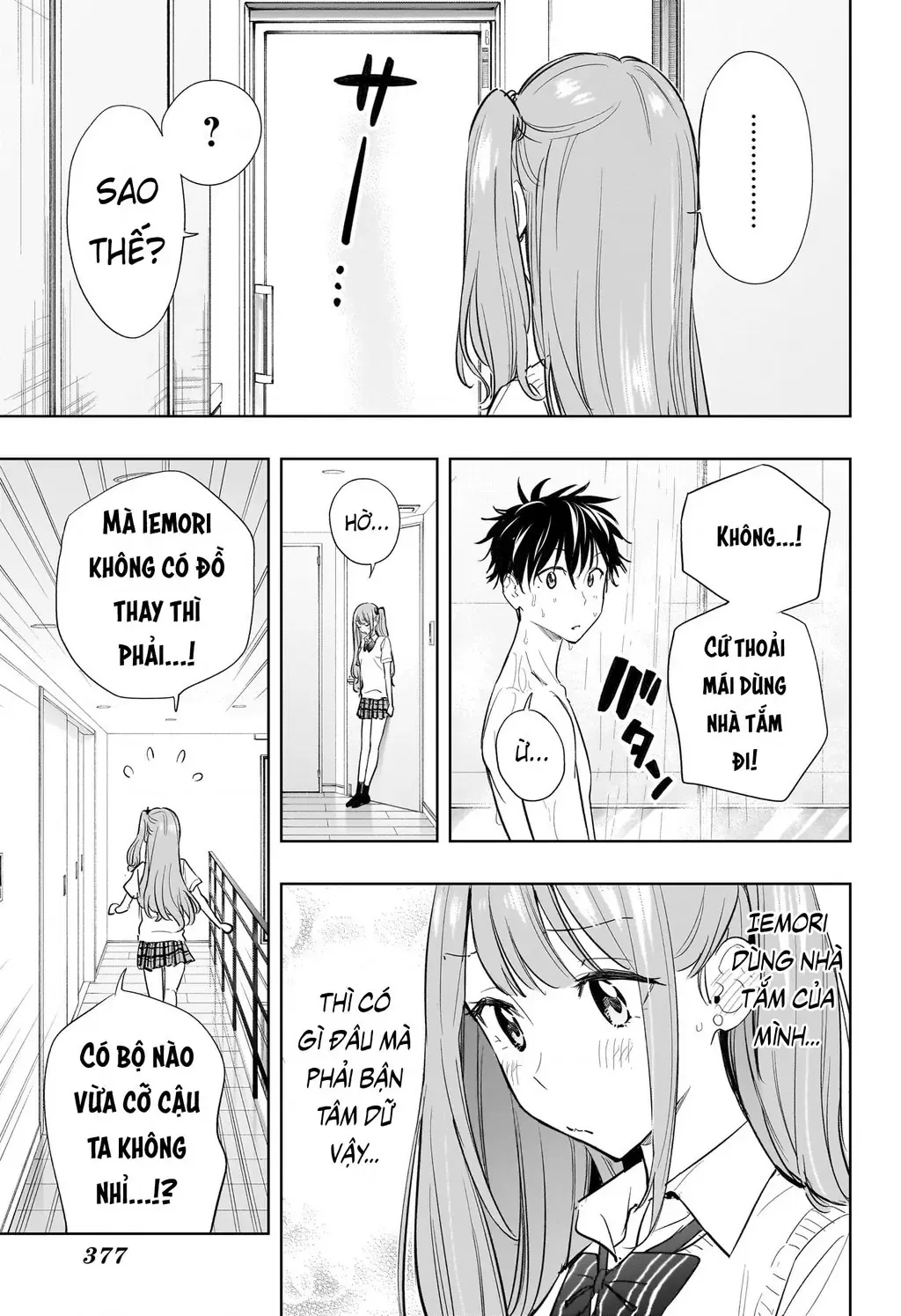 Hima-Ten - Chương 31 - Trang 8