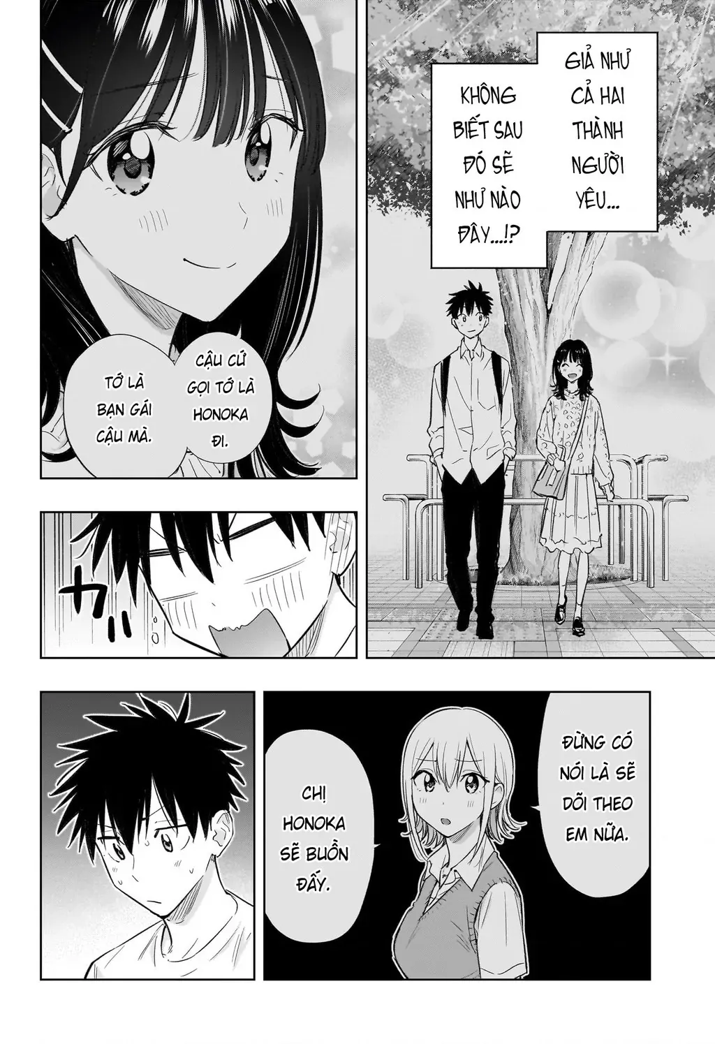 Hima-Ten - Chương 32 - Trang 12