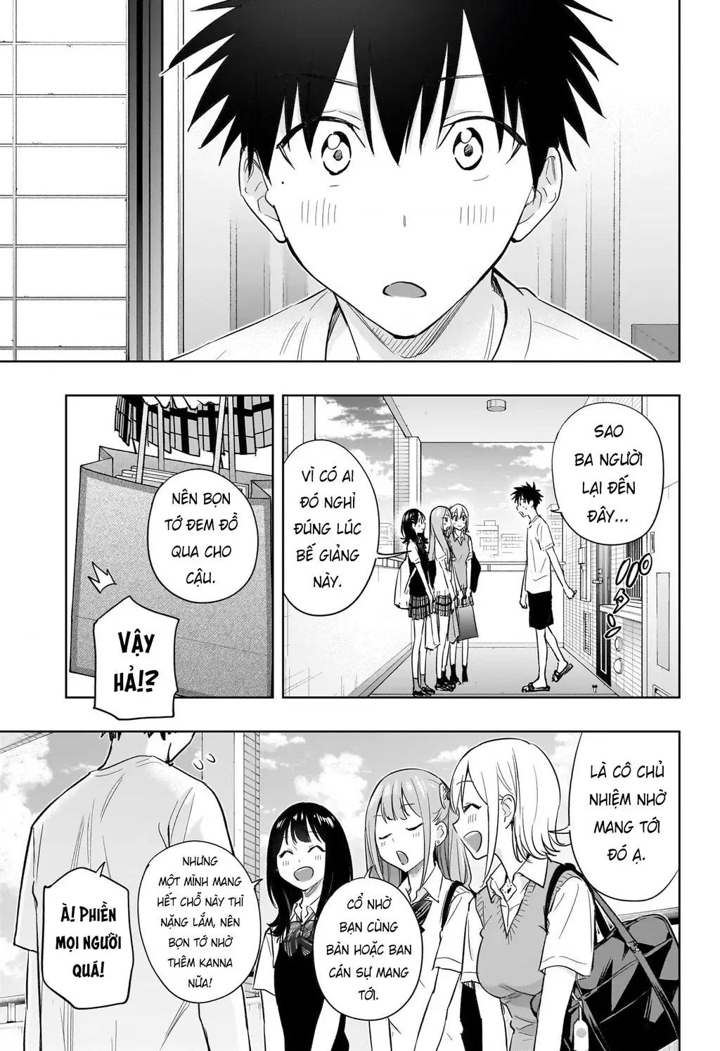 Hima-Ten - Chương 32 - Trang 17