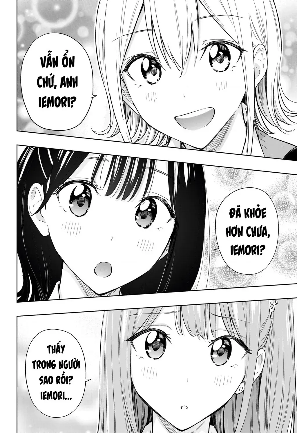 Hima-Ten - Chương 32 - Trang 18