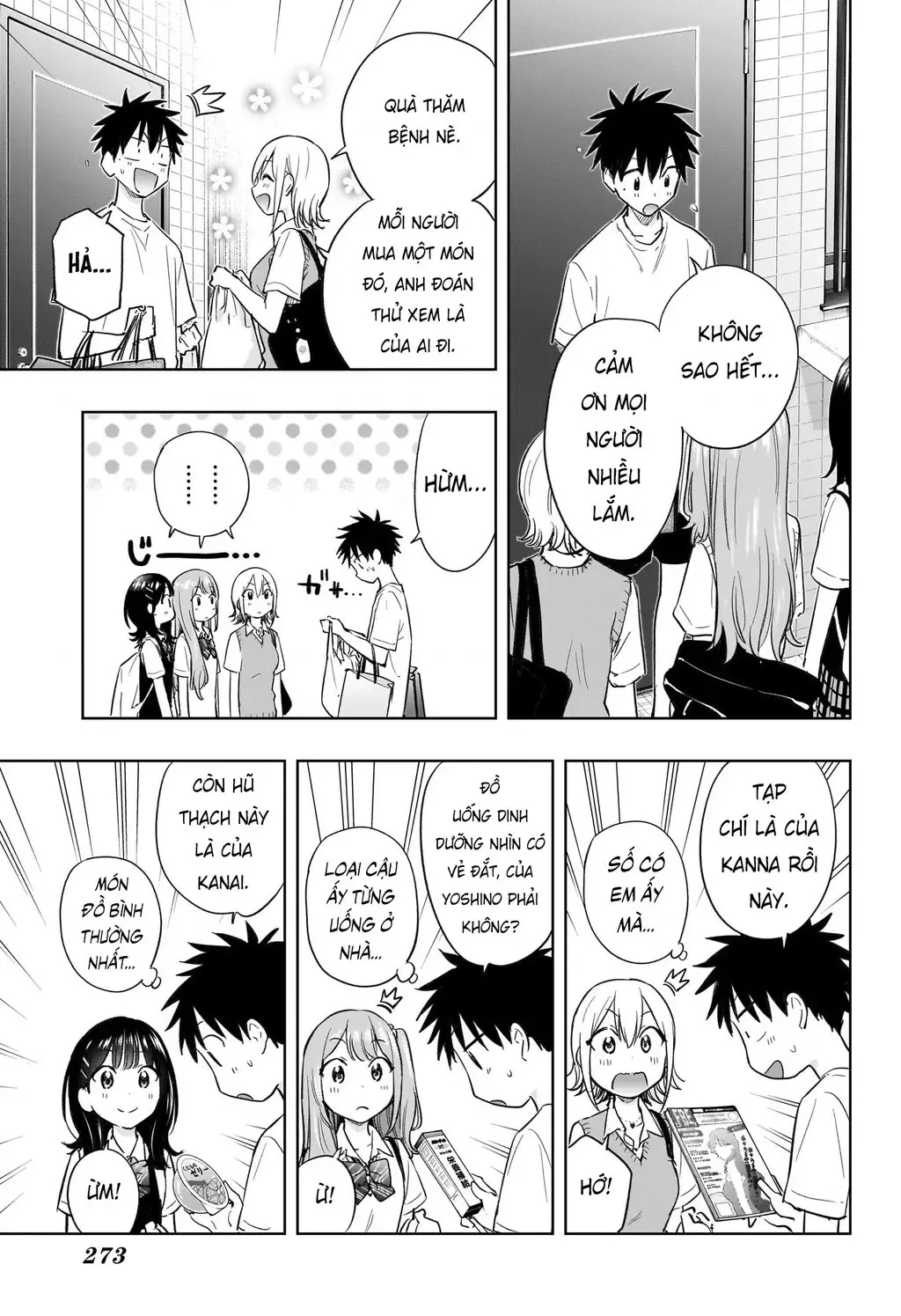 Hima-Ten - Chương 32 - Trang 19