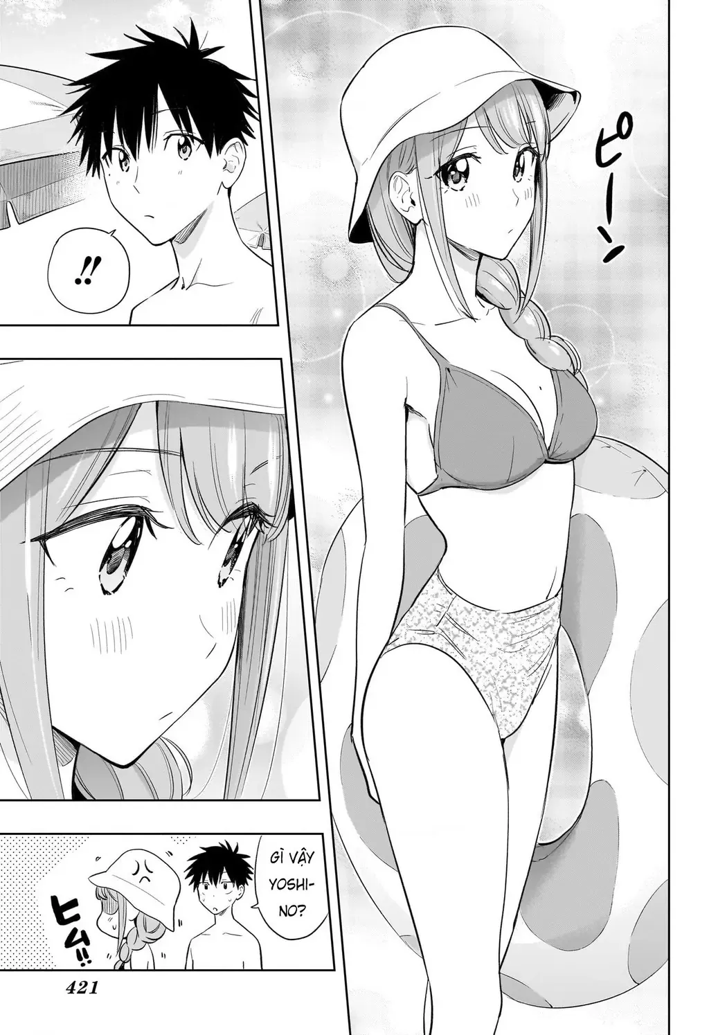 Hima-Ten - Chương 33 - Trang 11