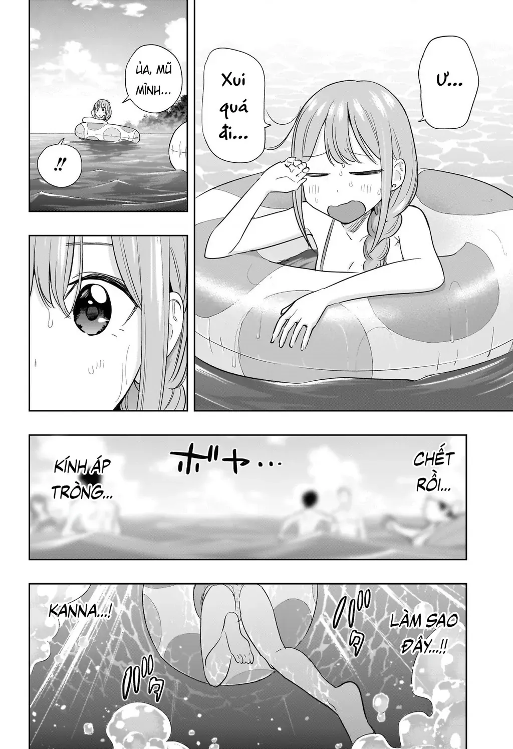 Hima-Ten - Chương 33 - Trang 16