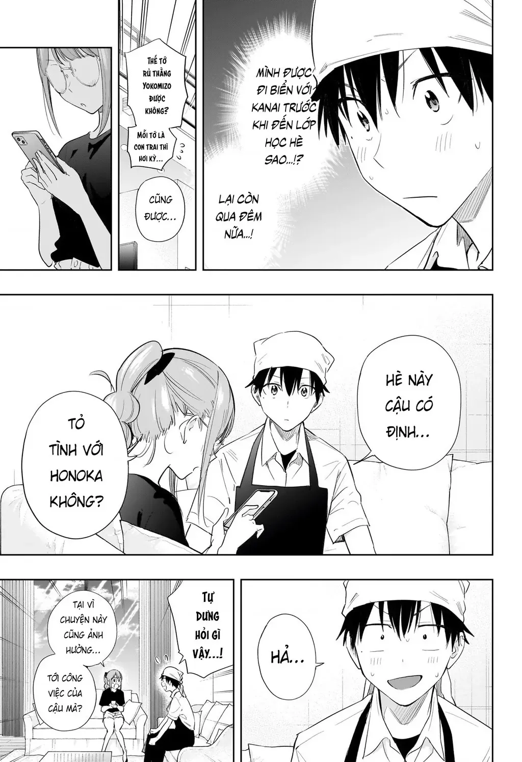 Hima-Ten - Chương 33 - Trang 3