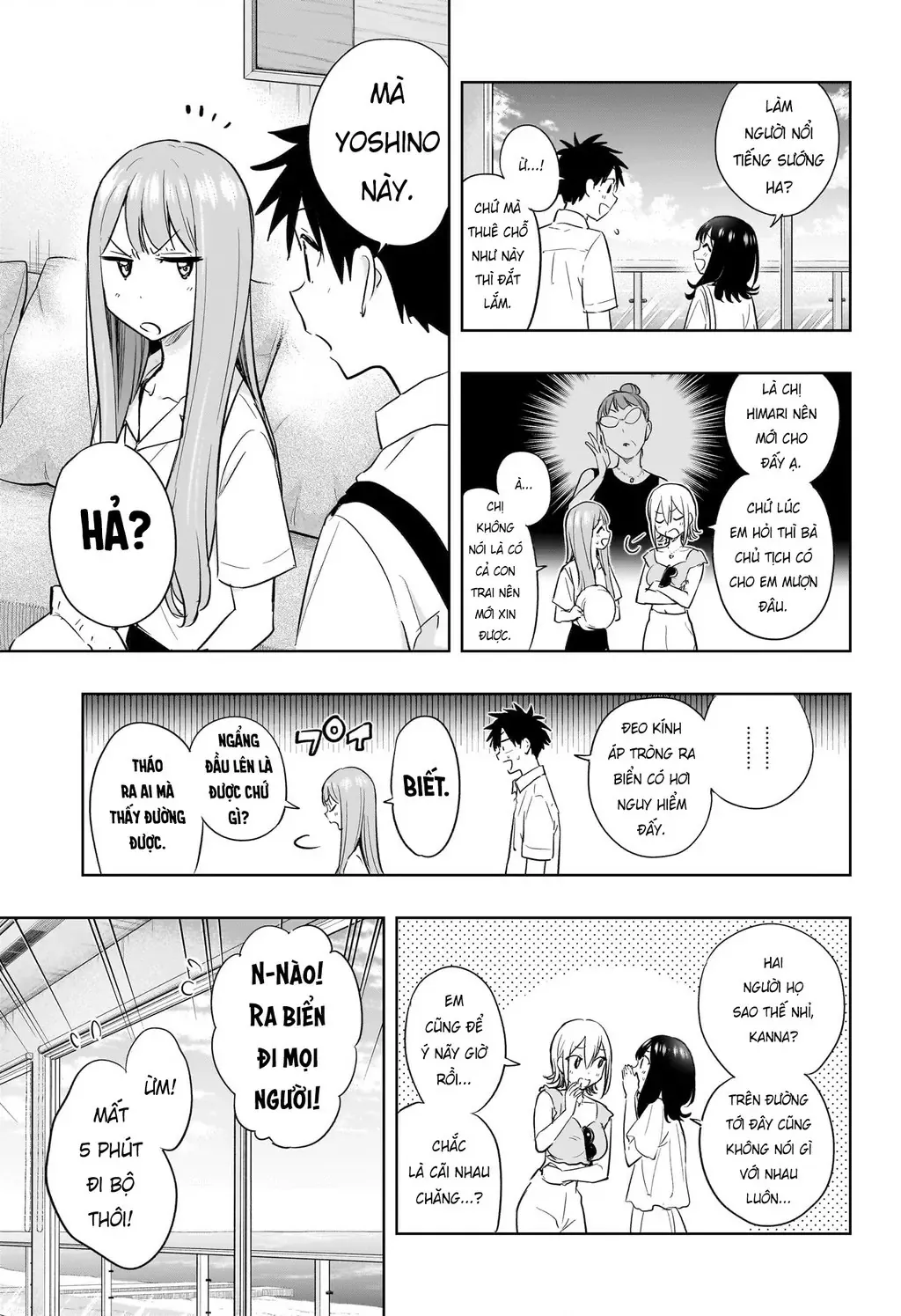Hima-Ten - Chương 33 - Trang 7