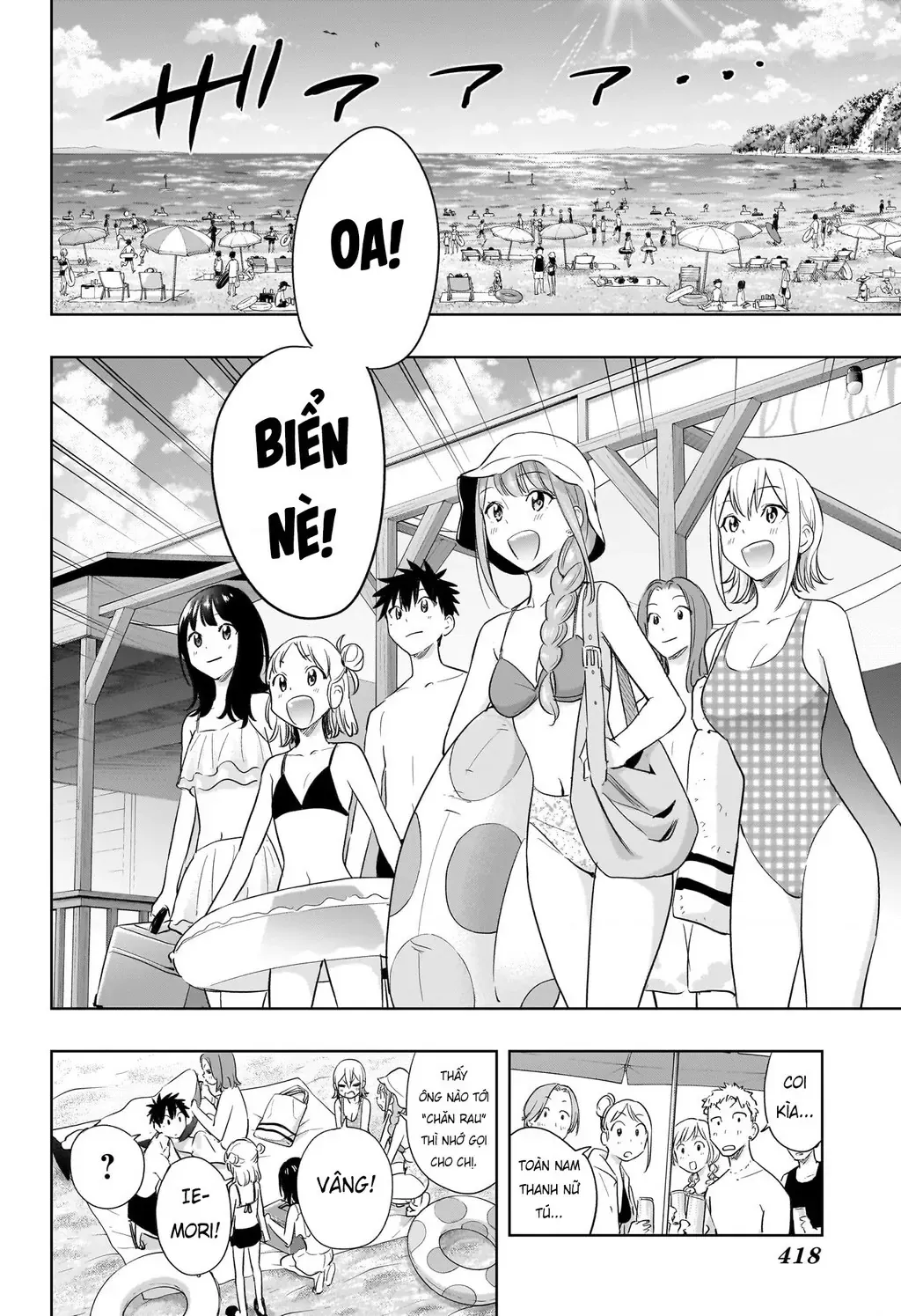 Hima-Ten - Chương 33 - Trang 8