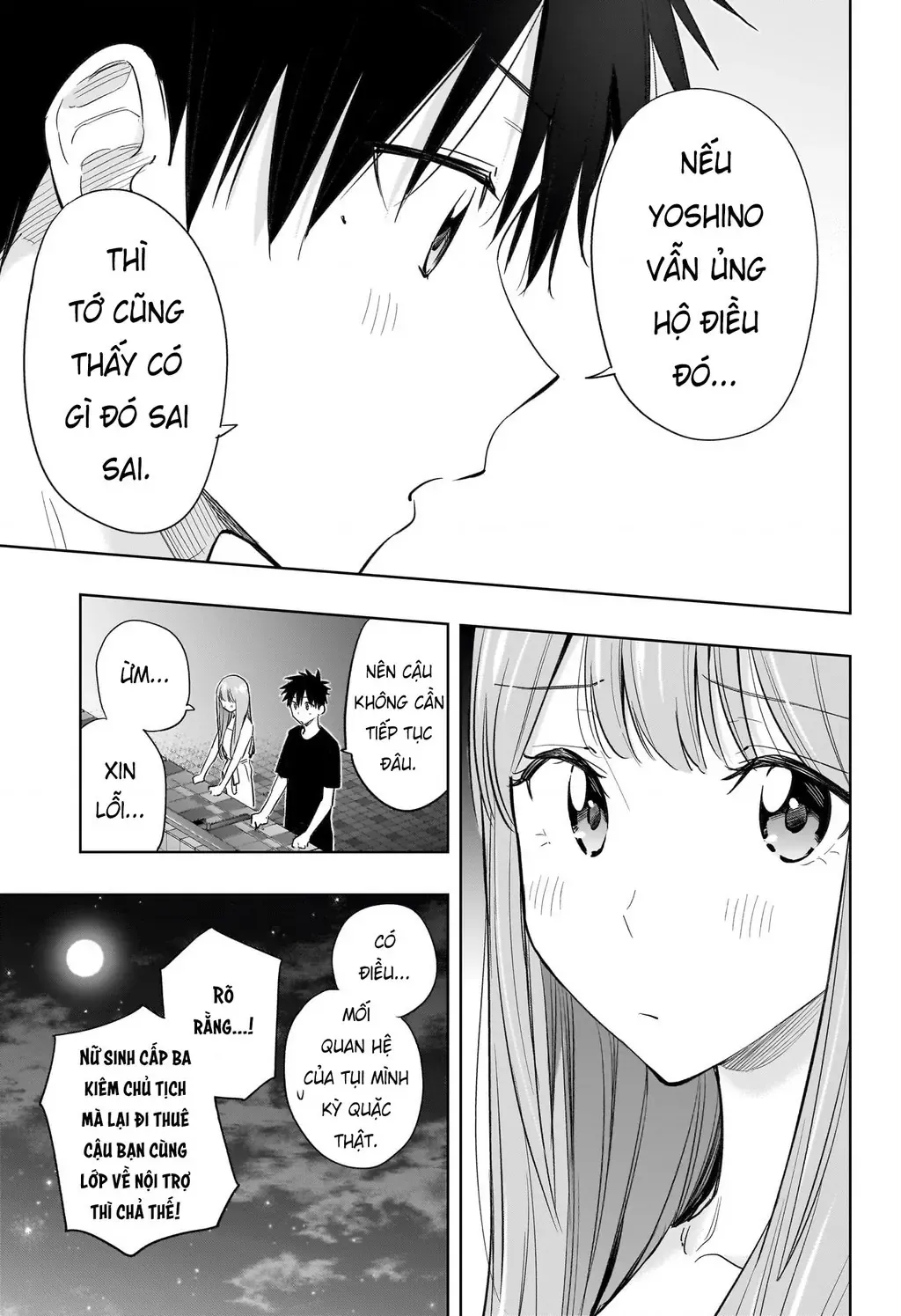 Hima-Ten - Chương 34 - Trang 17