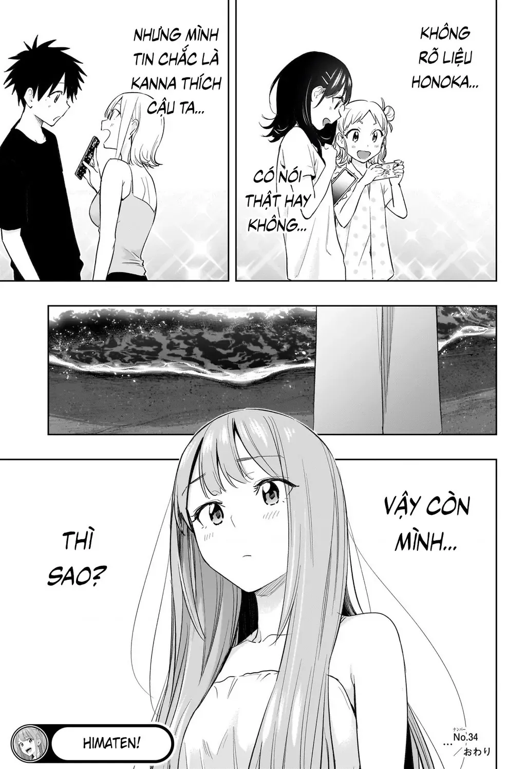 Hima-Ten - Chương 34 - Trang 19