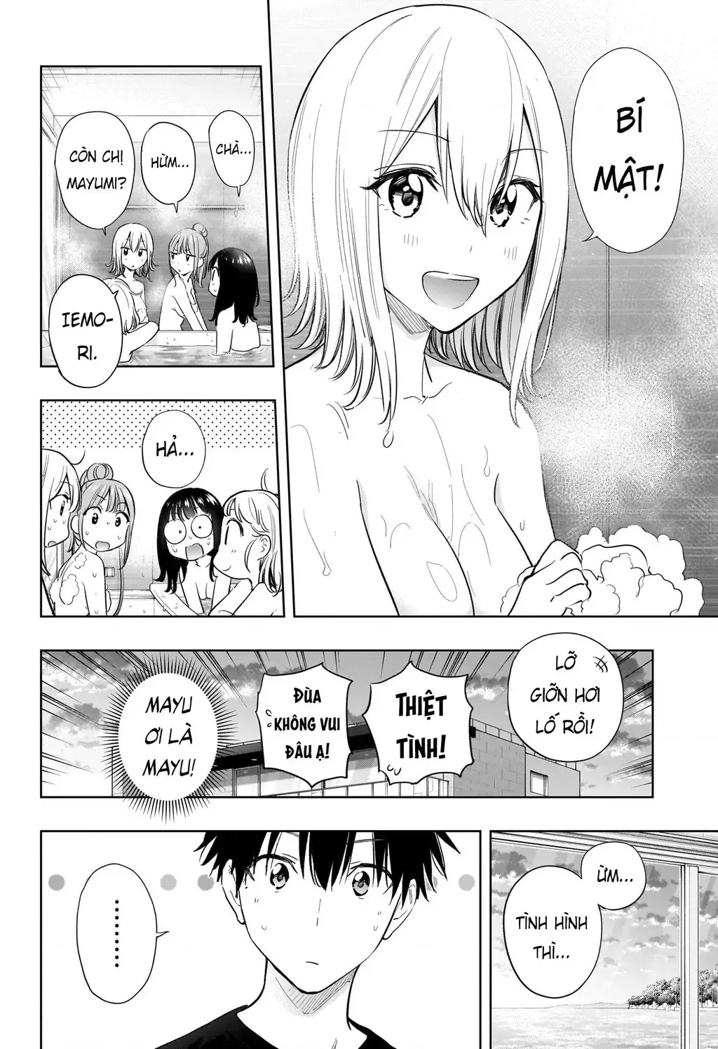 Hima-Ten - Chương 34 - Trang 4