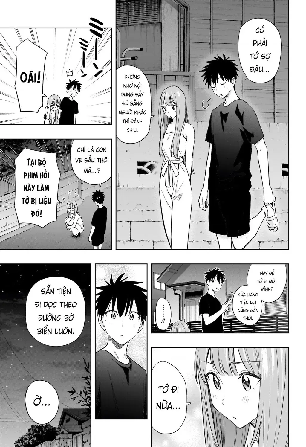 Hima-Ten - Chương 34 - Trang 9