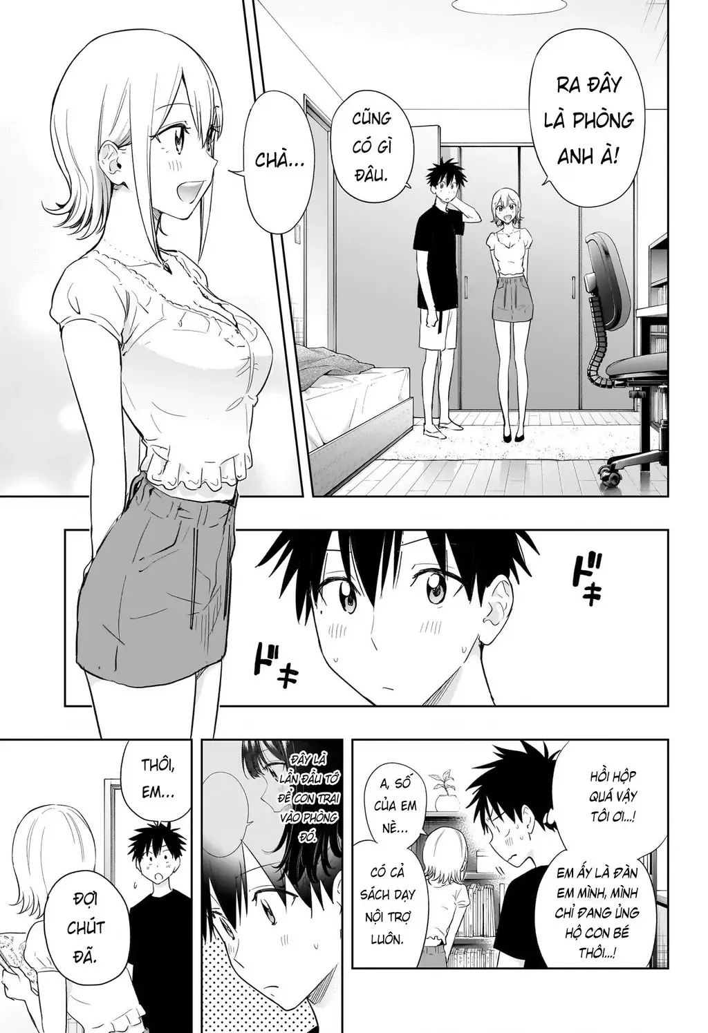 Hima-Ten - Chương 35 - Trang 11